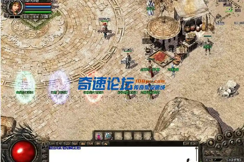 QQ图片20170719195546.webp