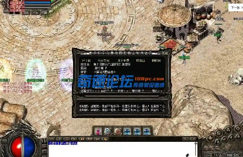 QQ图片20170719195614.webp