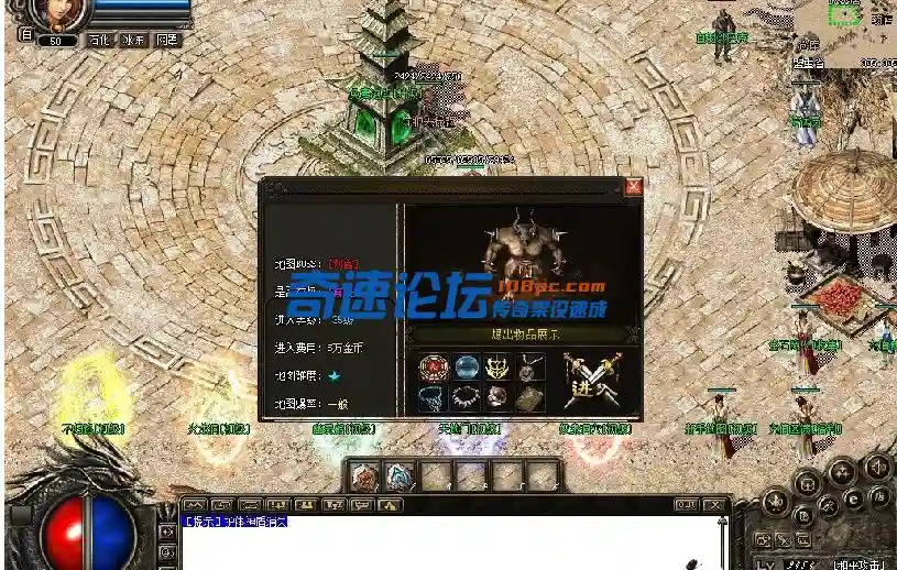 QQ图片20170719195633.webp