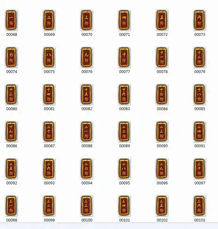 QQ图片20170719231654.webp