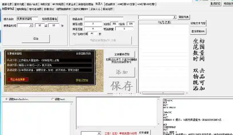 211736nzmmmz9s59da0xxf.webp