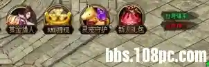 QQ截图20170911190814.webp