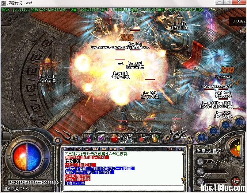 4PUXMCK(F9NMW34@GGSI4GK.webp