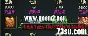 165002ldrdjkrjyojuka2o.webp
