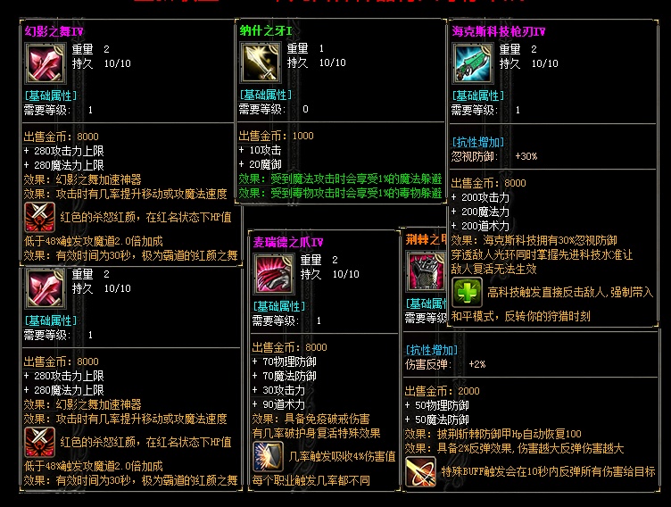 QQ图片20191127160313.png