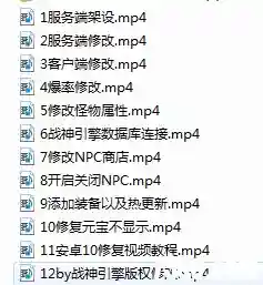 QQ图片20200301095419.webp