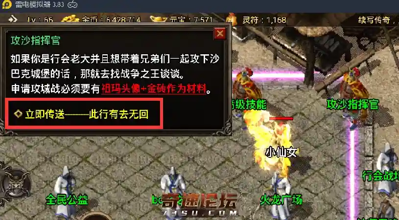 gs.webp