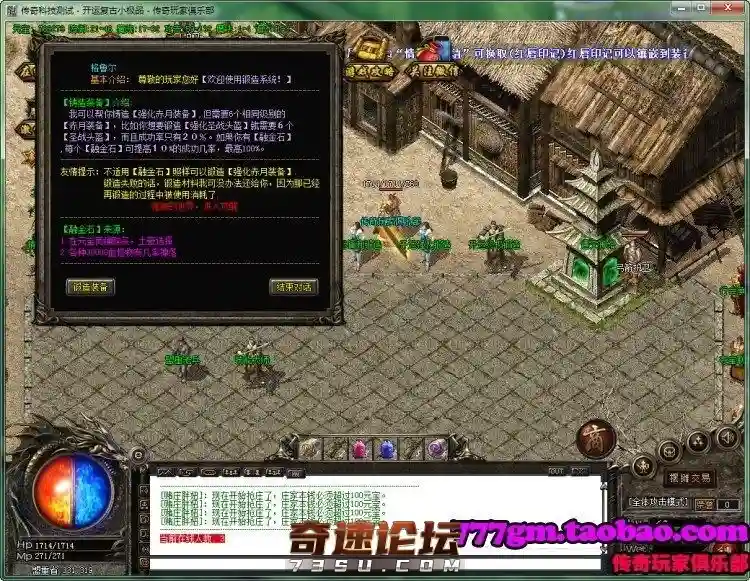 QQ图片20200324152628.webp