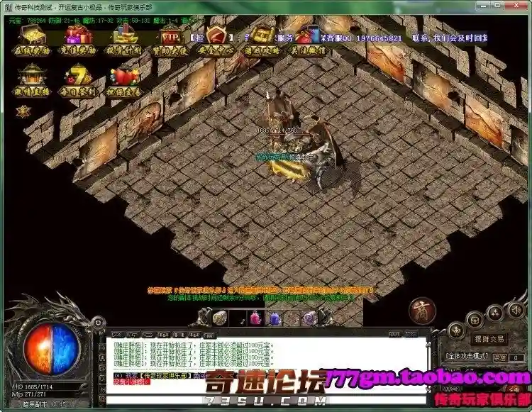 QQ图片20200324152631.webp