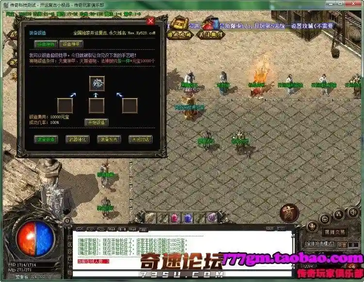 QQ图片20200324152633.webp