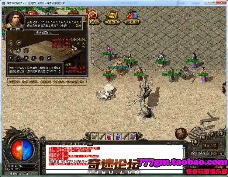 QQ图片20200324152646.webp