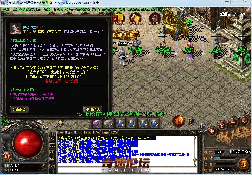 QQ图片20200408173033.png