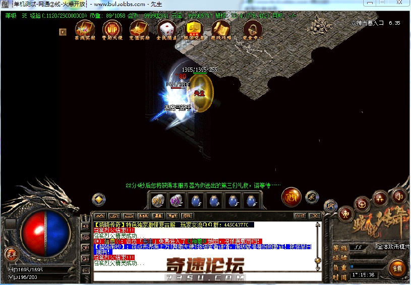 QQ图片20200408173130.png