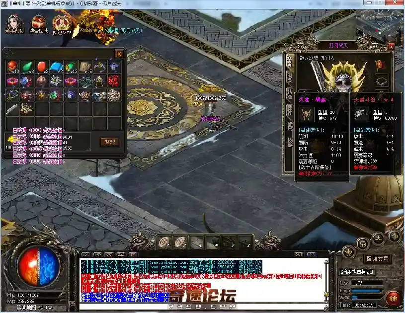 QQ图片20200412024235.webp