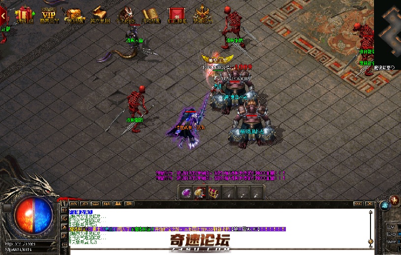 QQ图片20200417151238.png