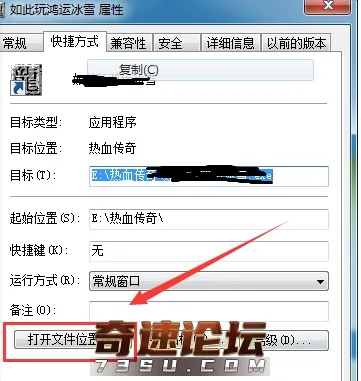 QQ图片20200501221231.webp