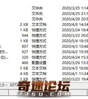 360截图20200507151033887.webp