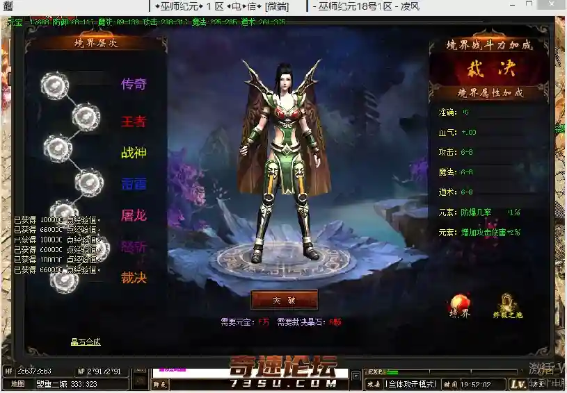 QQ图片20200518195205.webp