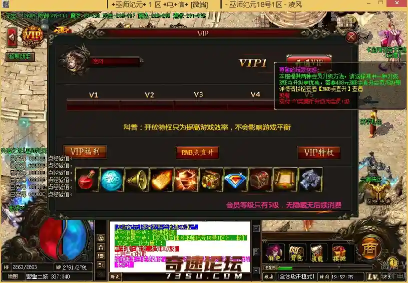 QQ图片20200518195234.webp