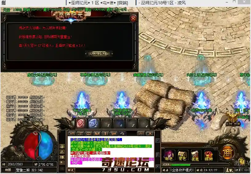 QQ图片20200518195325.webp