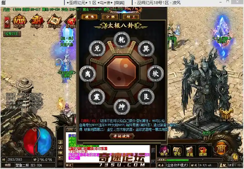 QQ图片20200518195350.webp