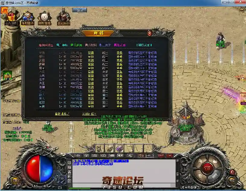 QQ图片20200714083206.webp
