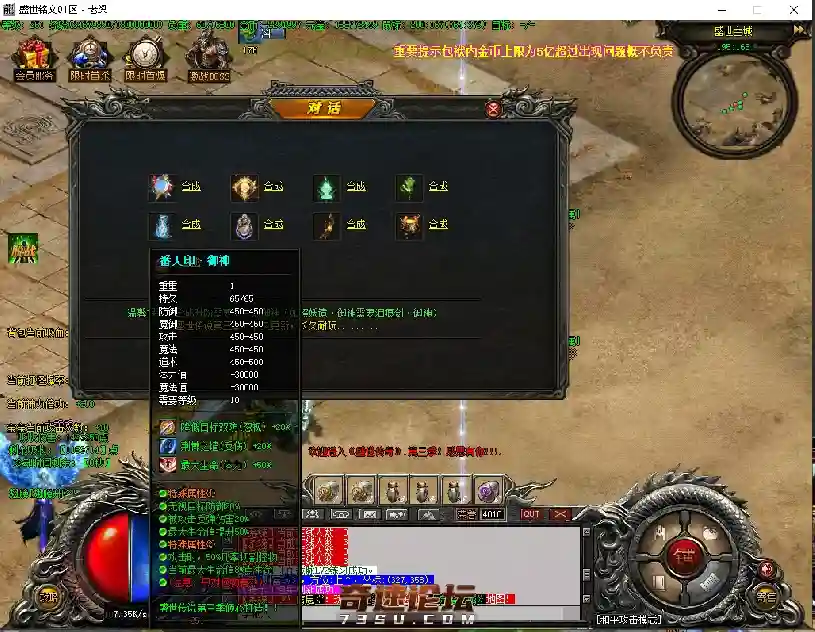QQ图片20200714083323.webp