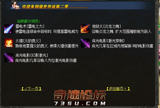 QQ图片20200714083350.png