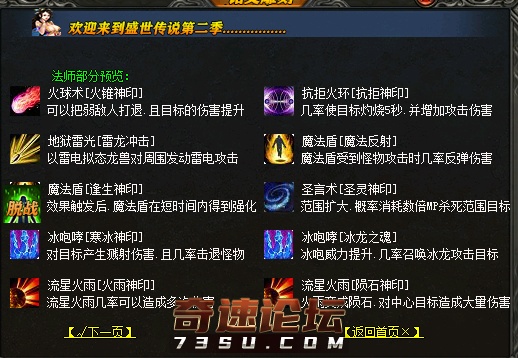 QQ图片20200714083352.png