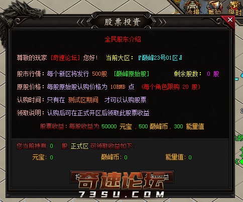 QQ图片20200726142502.png