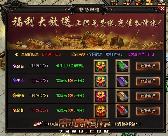 QQ图片20200726142637.png