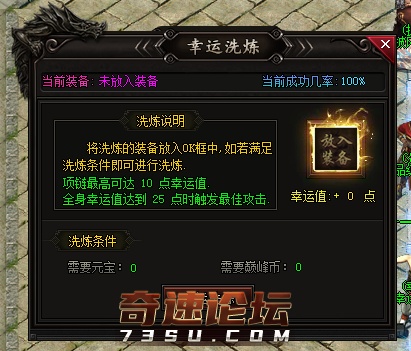 QQ图片20200726142406.png