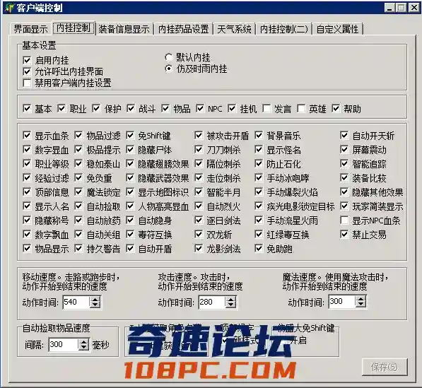 QQ图片20201225211356.webp