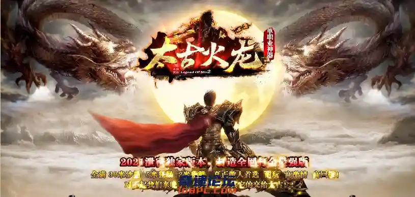 QQ图片20210118120436.webp