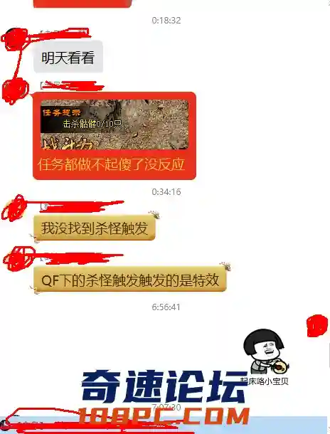 无标题.webp