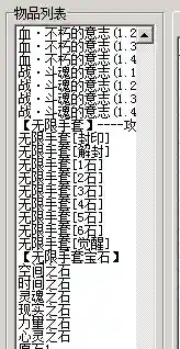 24.webp