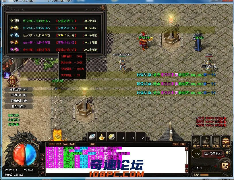3.webp