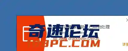 QQ图片20210527170243.webp