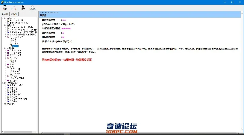 55.webp