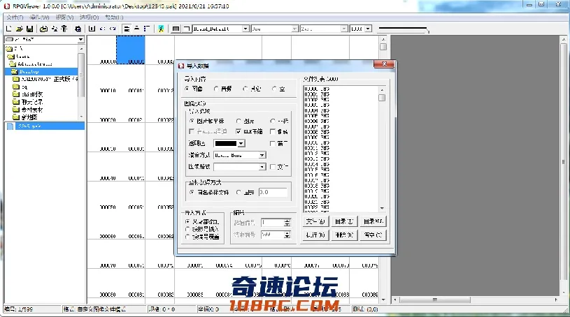 M(9SEI`C2J{2XFF%)SPED0I.webp