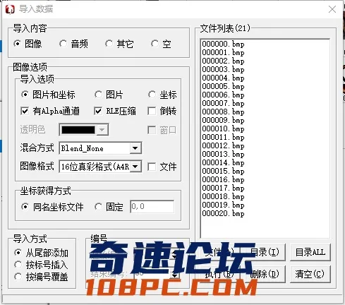 {NU1VKNW(QYQ_1%W16YQP{6.webp