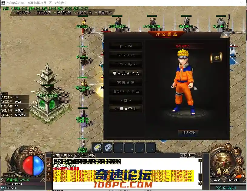 VB{]WU`LG80~MF5%EPL5Q`1.webp