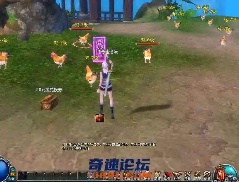 QQ截图20210706110133.webp