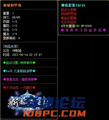 34.webp