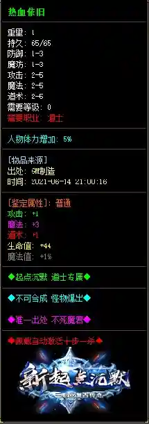 111 (6).webp