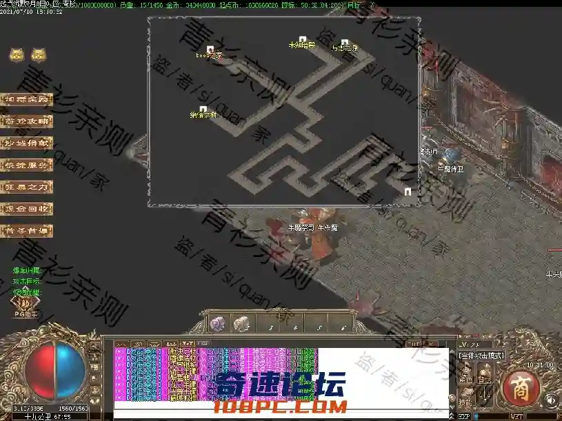 Images18.webp