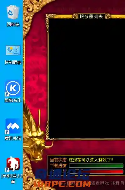 微信图片_20210719153518.webp
