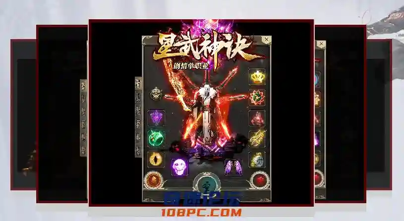 QQ图片20210814143704.webp