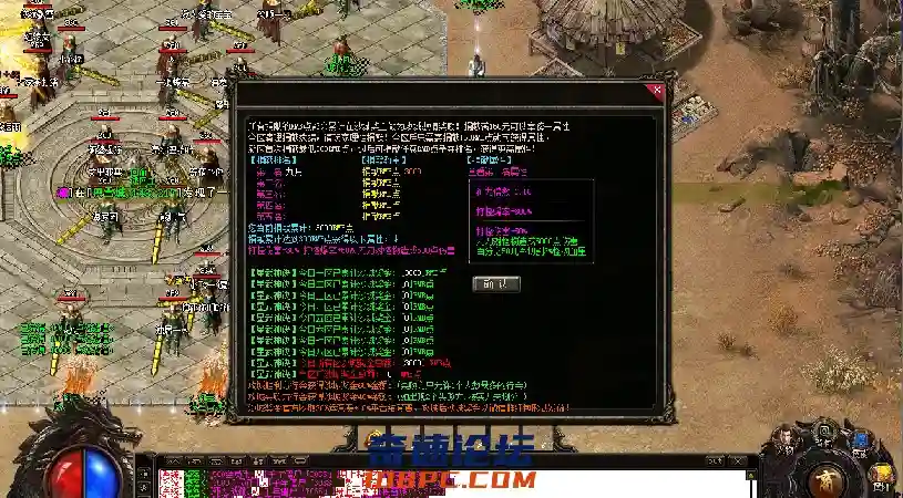 QQ图片20210814144321.webp