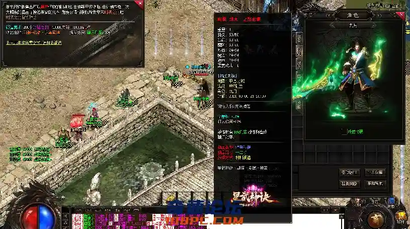 QQ图片20210814144338.webp